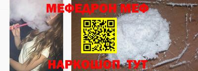 каннабис Апрелевка
