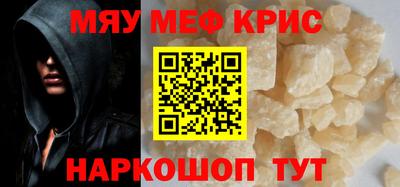 каннабис Апрелевка