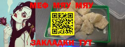 каннабис Апрелевка