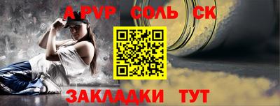 каннабис Апрелевка