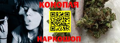 наркотики Аргун