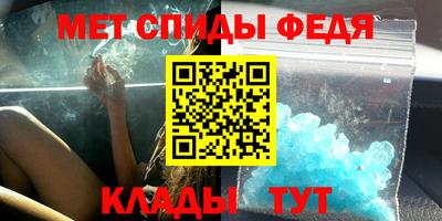 наркотики Аргун