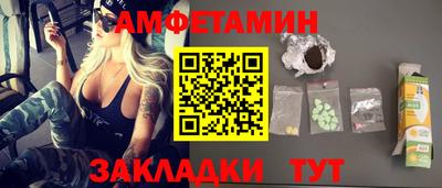 наркотики Аргун