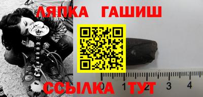 каннабис Апрелевка