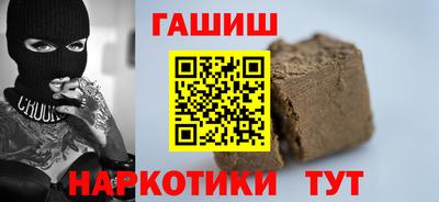 прущие крисы Апшеронск