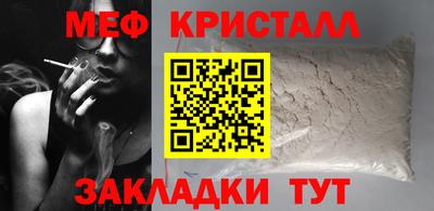 наркотики Аргун