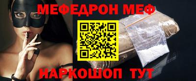 наркотики Аргун